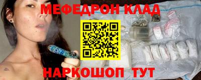 скорость Пенза