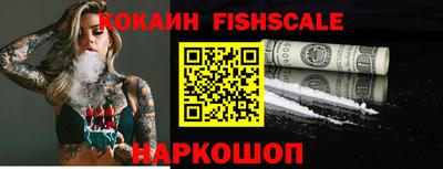 скорость Пенза