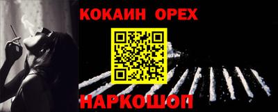 скорость Пенза