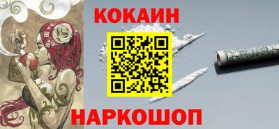 альфа пвп Первоуральск