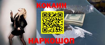 альфа пвп Первоуральск