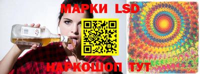скорость Пенза