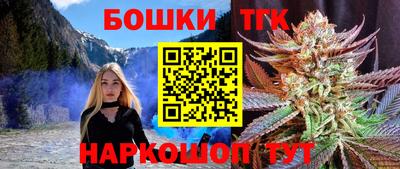 альфа пвп Первоуральск