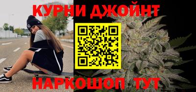 скорость Пенза
