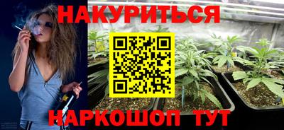 альфа пвп Первоуральск