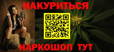 альфа пвп Первоуральск