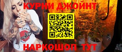 альфа пвп Первоуральск
