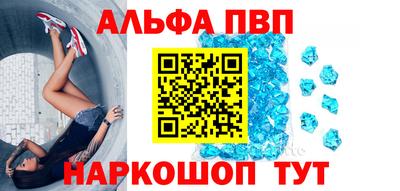 скорость Пенза