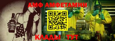 скорость Пенза
