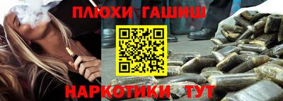 альфа пвп Первоуральск