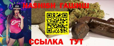 скорость Пенза