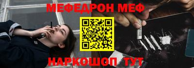 скорость Пенза